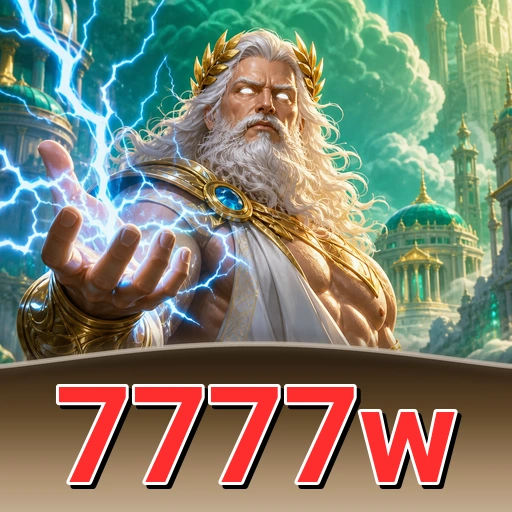 Pratinjau tampilan 7777w